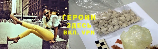 гидропоника Богданович