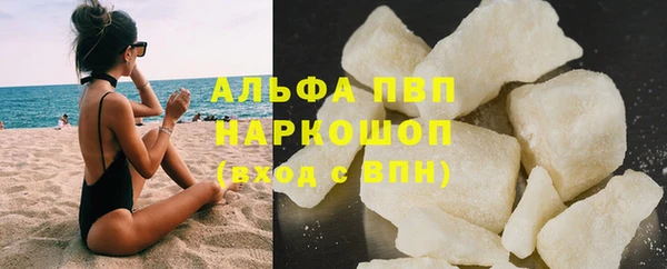 гидропоника Богданович