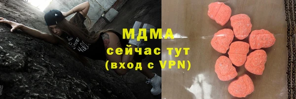 гидропоника Богданович