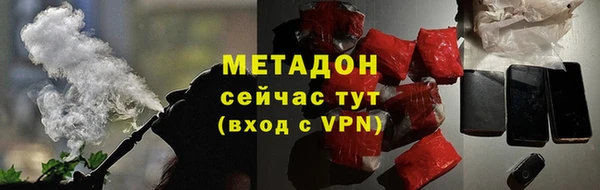 гидропоника Богданович