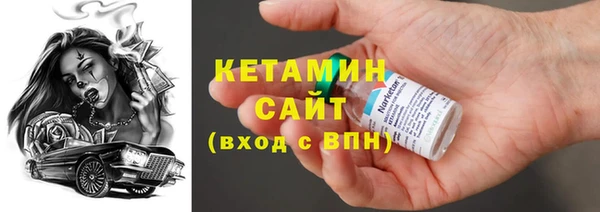 кокс Приозерск