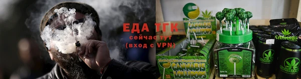 гидропоника Богданович