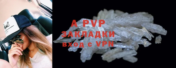 гидропоника Богданович