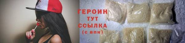 гидропоника Богданович