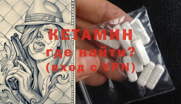 гидропоника Богданович
