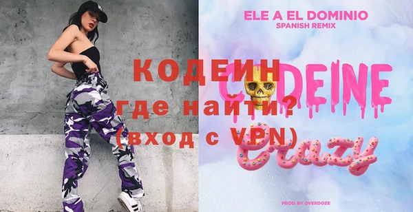 гидропоника Богданович