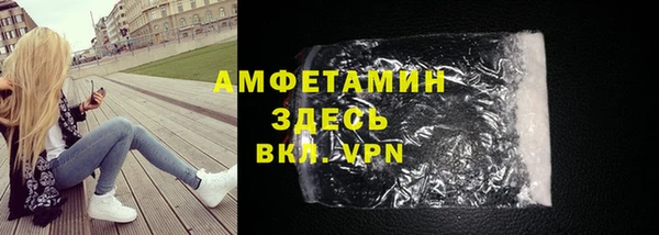 гидропоника Богданович